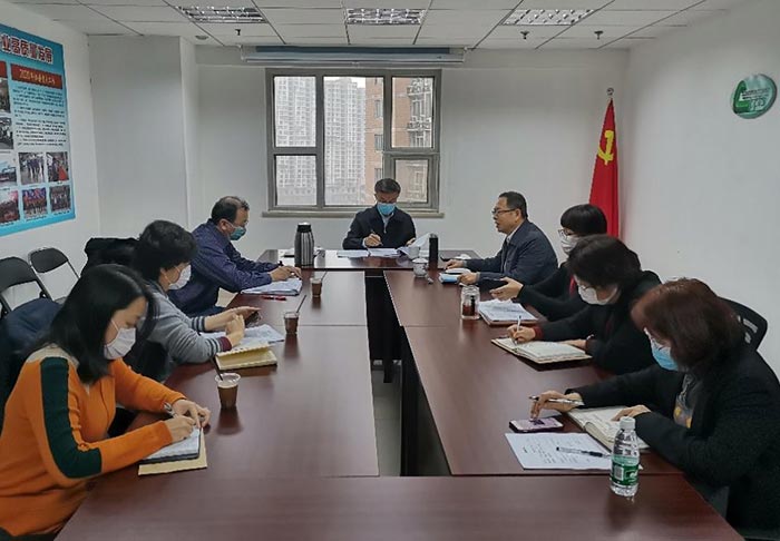 中国塑协召开氟塑料加工专委会调研座谈会